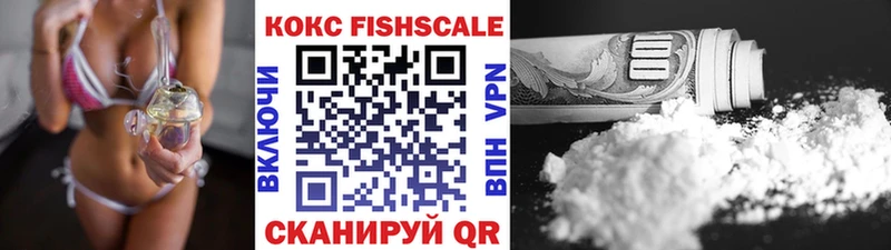 Купить наркотик аптеки Строитель Амфетамин Кокаин ГАШ СОЛЬ Мефедрон Конопля