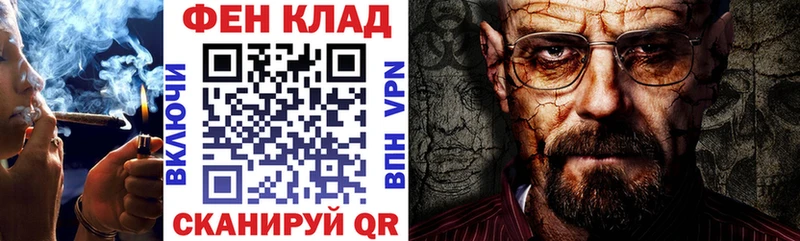 цена   маркетплейс официальный сайт  АМФ 97%  Строитель 