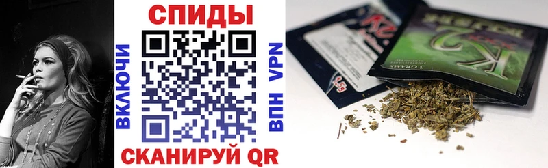 Бутират Butirat  Строитель 