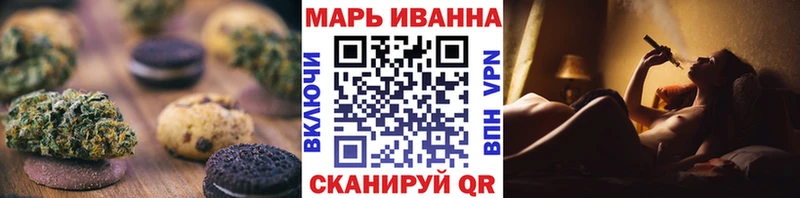 Cannafood марихуана  omg как войти  Строитель 