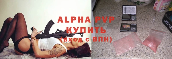 твердый Лиски