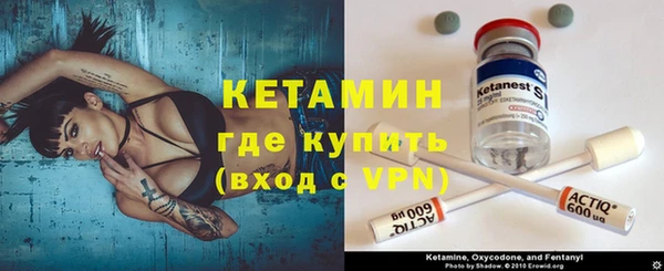 кокаин перу Лихославль