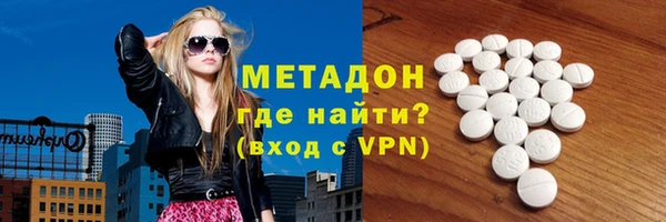 твердый Лиски