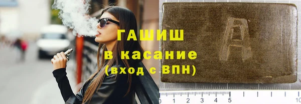 твердый Лиски