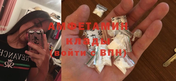 гашишное масло Липки