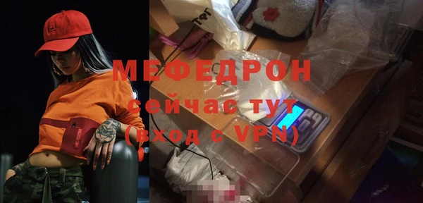 гашишное масло Липки