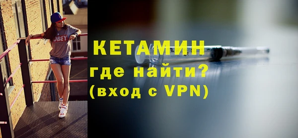 кокаин перу Лихославль