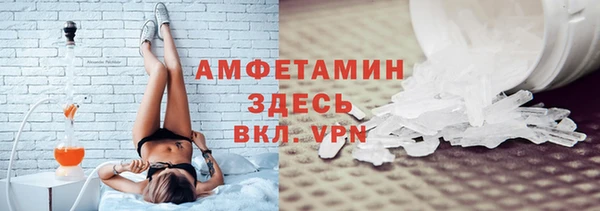 кокаин перу Лихославль