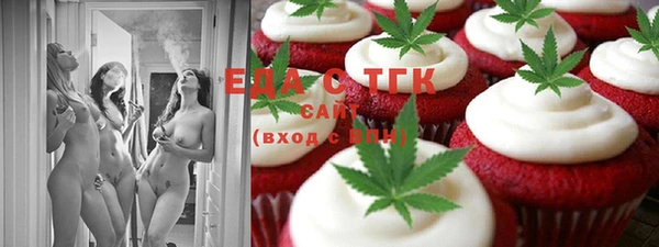 твердый Лиски