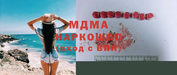 твердый Лиски