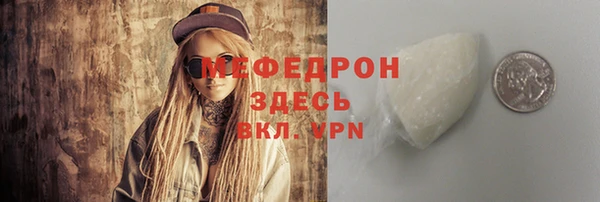 гашишное масло Липки