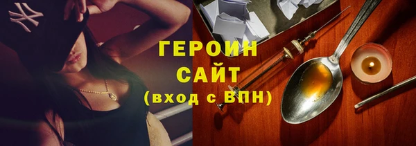 гашишное масло Липки