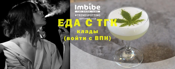 твердый Лиски