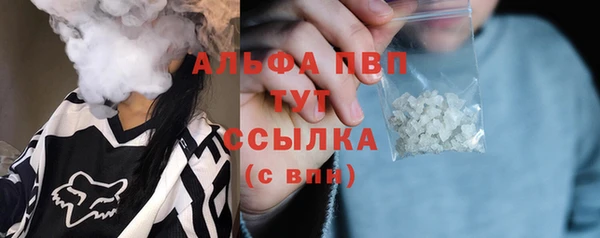 твердый Лиски