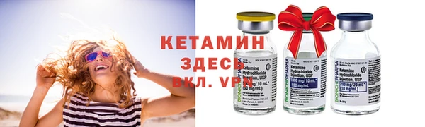 гашишное масло Липки