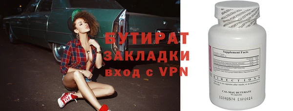 твердый Лиски