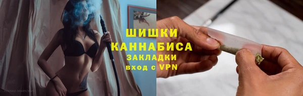 кокаин перу Лихославль