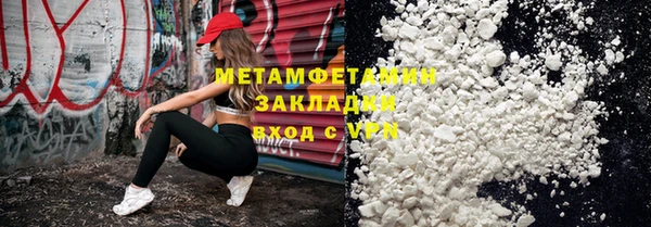кокаин перу Лихославль