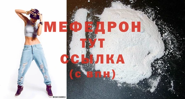 гашишное масло Липки