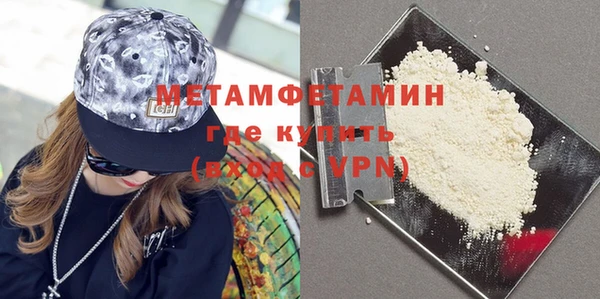 твердый Лиски