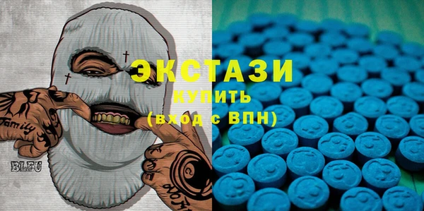 гашишное масло Липки