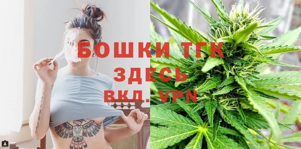 кокаин перу Лихославль