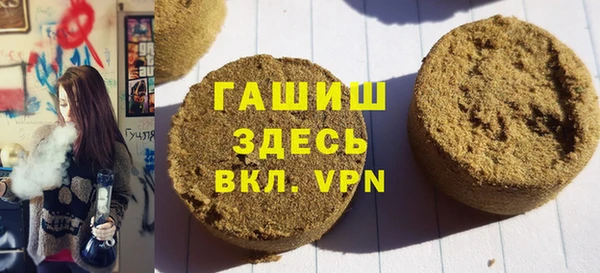 кокаин перу Лихославль