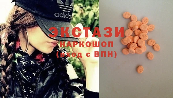 гашишное масло Липки