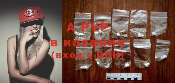 кокаин перу Лихославль