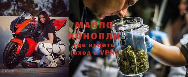 кокаин перу Лихославль