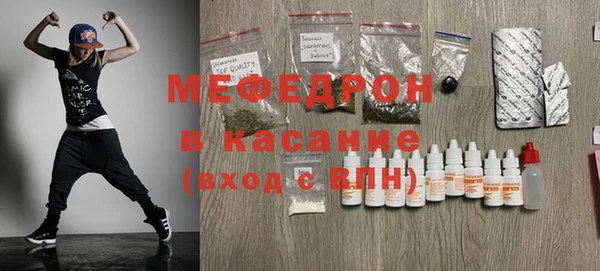 твердый Лиски
