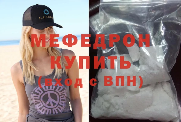 твердый Лиски
