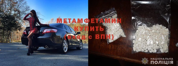 твердый Лиски