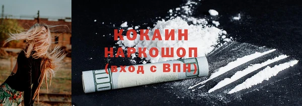 гашишное масло Липки