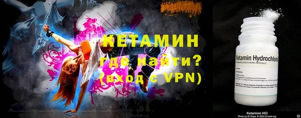 гашишное масло Липки