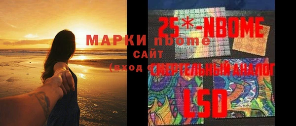 кокаин перу Лихославль