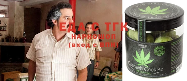 кокаин перу Лихославль