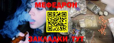 ешки Гусь-Хрустальный