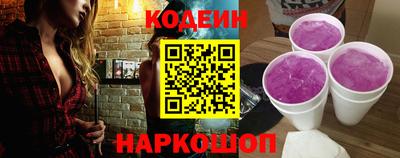 ешки Гусь-Хрустальный