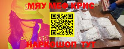 МДПВ Гусев
