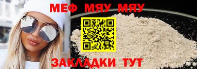 МДПВ Гусев