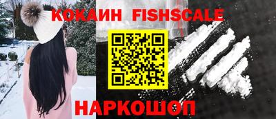 ешки Гусь-Хрустальный