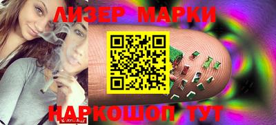 МДПВ Гусев