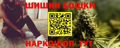 прущая мука Гусиноозёрск