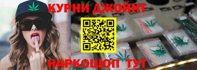 прущая мука Гусиноозёрск
