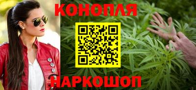 прущая мука Гусиноозёрск