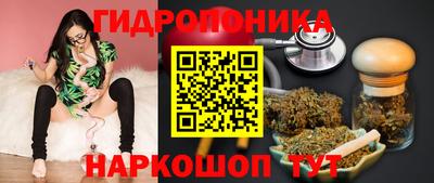прущая мука Гусиноозёрск