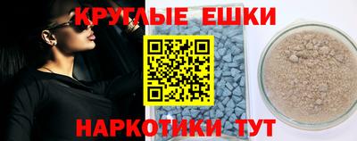 МДПВ Гусев