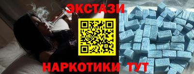 прущая мука Гусиноозёрск