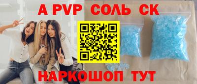 прущая мука Гусиноозёрск